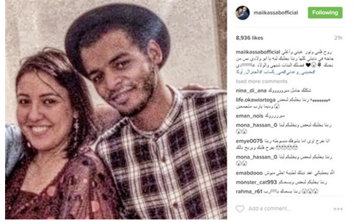 بالصور.. مي كساب تعلن خبر حملها الأول عبر “انستغرام”
