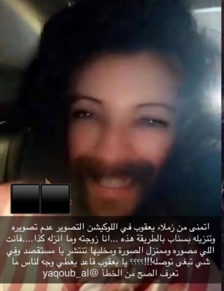 يعقوب الفرحان سناب حقيقة انفصال