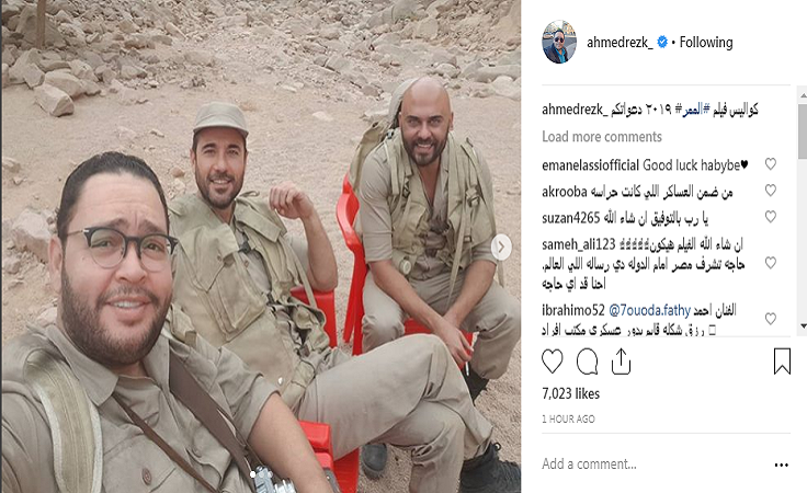صورة من كواليس فيلم 