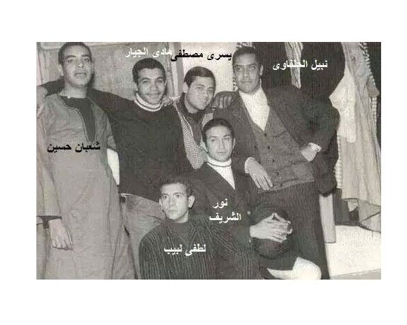 شاهدي من الذاكرة.. المشاهير أيّام زمان