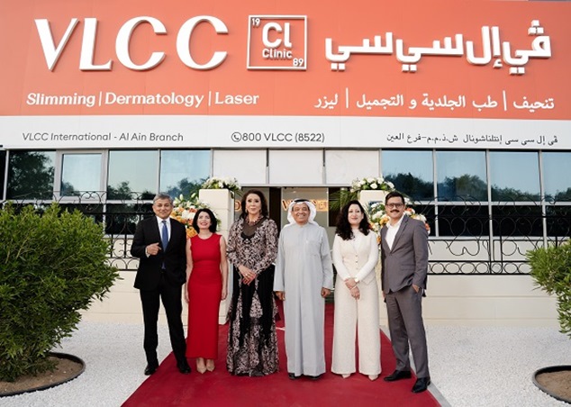 VLCC في العين: تجربة صحّة وجمال بحلّة جديدة