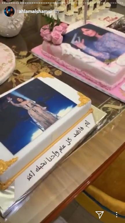 مبارك الهاجري يحتفل بعيد ميلاد أحلام بطريقة مميّزة