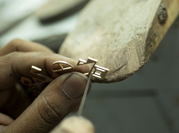 شمسة العبار لـ