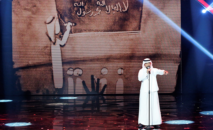 خاص - الطفلة إيمان بيشه تحصد لقب Arabs Got Talent وفستان نجوى كرم معاً