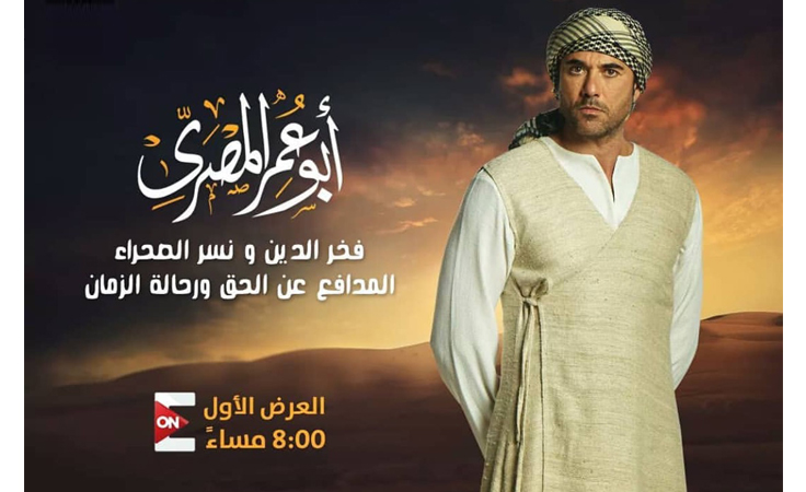 أحمد عز يكسب الرهان أمام خسارة زينة
