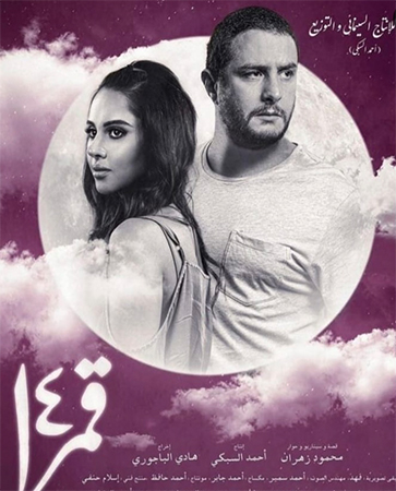 غياب زوجة الفيشاوي عن العرض الخاصّ لفيلمه يطرح علامات استفهام