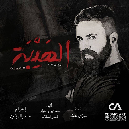 كاتب 