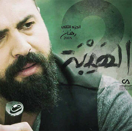 كاتب 