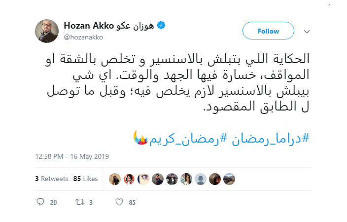 كاتب 