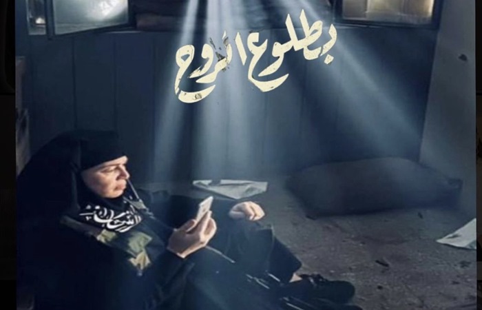 إلهام شاهين لنواعم: 