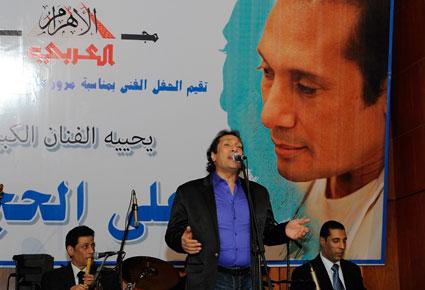 علي الحجار في أولى حفلات ذكرى 25 يناير