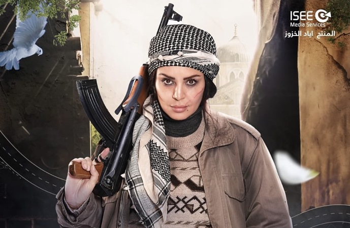 بالسكين والسلاح، أمل بوشوشة في مواجهة نجمات رمضان