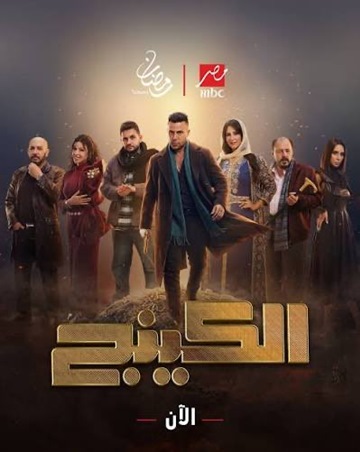 محمد إمام: أقدم مشاهد الأكشن بنفسي