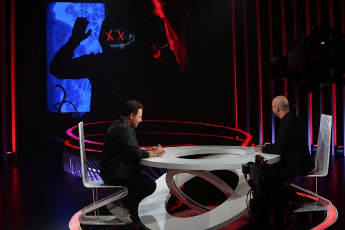 برنامج المجهول