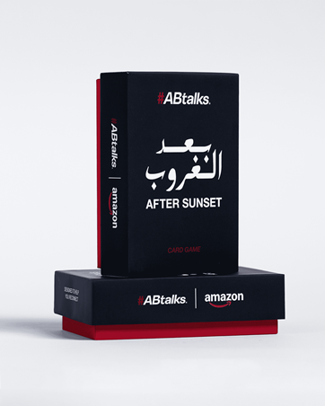 بالتعاون مع أنس بوخش أمازون الإمارات تطلق نسخة رمضانية محدودة من لعبة الورق الشهيرة #ABtalks