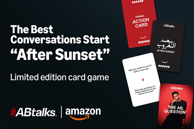 بالتعاون مع أنس بوخش أمازون الإمارات تطلق نسخة رمضانية محدودة من لعبة الورق الشهيرة #ABtalks