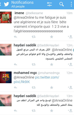 أروى تعبّر عن وفائها للإمارات وتواجه الجزائريين!