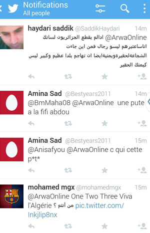 أروى تعبّر عن وفائها للإمارات وتواجه الجزائريين!