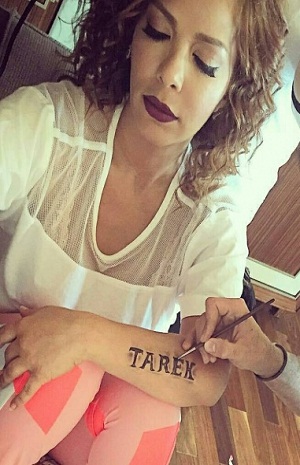 أصالة تعبر عن حبها لطارق العريان... بـ