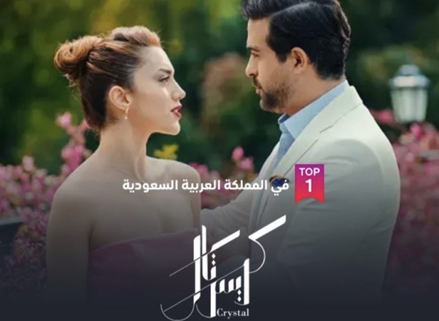 بطلة 