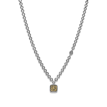 أنا أنتِ… عندما يصبح الحُب هوية