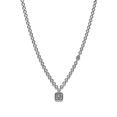 أنا أنتِ… عندما يصبح الحُب هوية