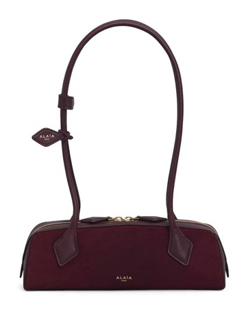 استثمار أنيق يبدأ بحقيبة يد لا تعرف الزمن