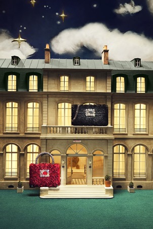 سحر روجيه ڤيڤييه… موسم واحد، حكايتان