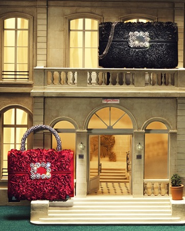 سحر روجيه ڤيڤييه… موسم واحد، حكايتان