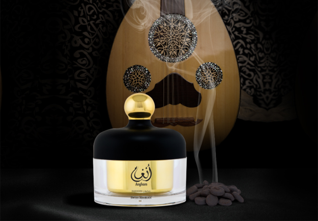 أرقى أنواع البخور لتعطير المنازل في رمضان