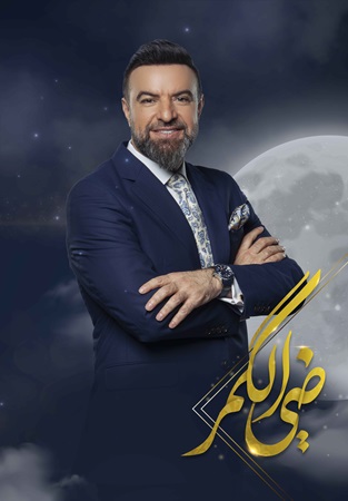 أسماء عريقة، مخضرمون وشباب ضيوف 