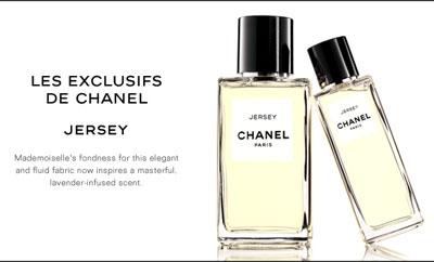 عطور «حصريّة» لأهم الشركات العالميّة كيف ولماذا؟ «نواعم» تخبرك عنها