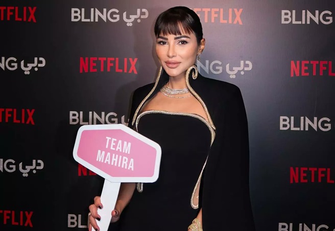 عودة دبي بلينغ بنسخة جديدة من  لبنان