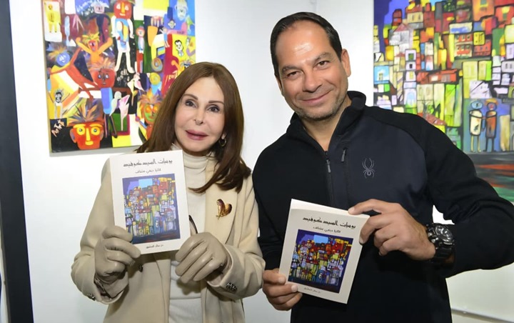 حفل توقيع كتاب 