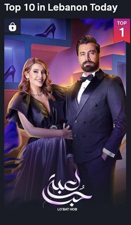 نور علي:لم أشعر بالقلق تجاه المقارنة ببطلة 