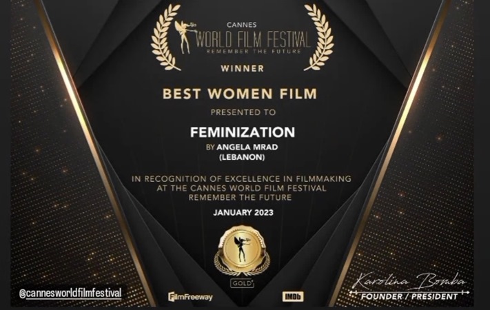 السينما اللبنانية تهدي رسالتها للنساء من مهرجان كان