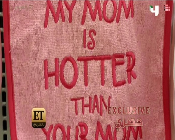 كارول سماحة تلد طفلتها الأولى..وهذا هو اسمها