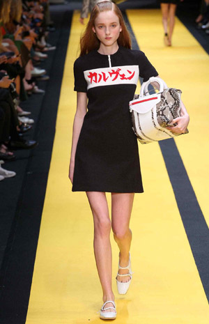 حلبات السباق مصدر تصاميم فساتين Carven