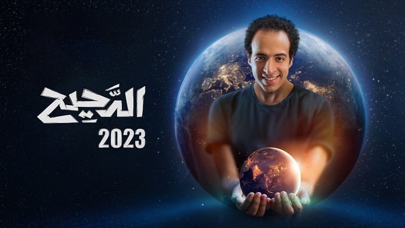 أجدد حلقات 