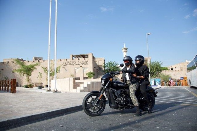 برنامج 