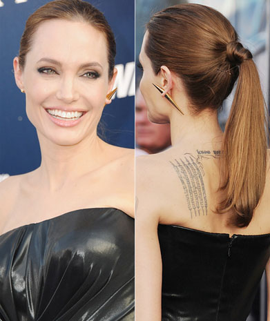 اختاري تسريحة شعركِ للعيد من نجمات هوليوود