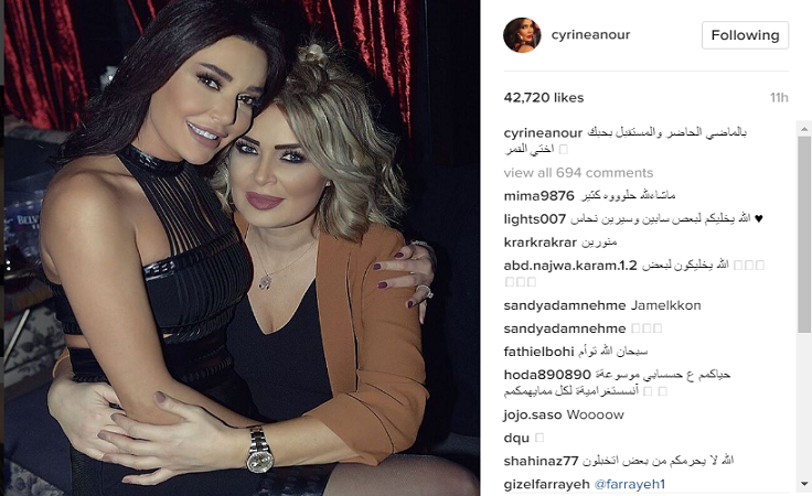 هكذا احتفل زوج سيرين عبد النور بعيد ميلادها .. و الكعكة مفاجأة