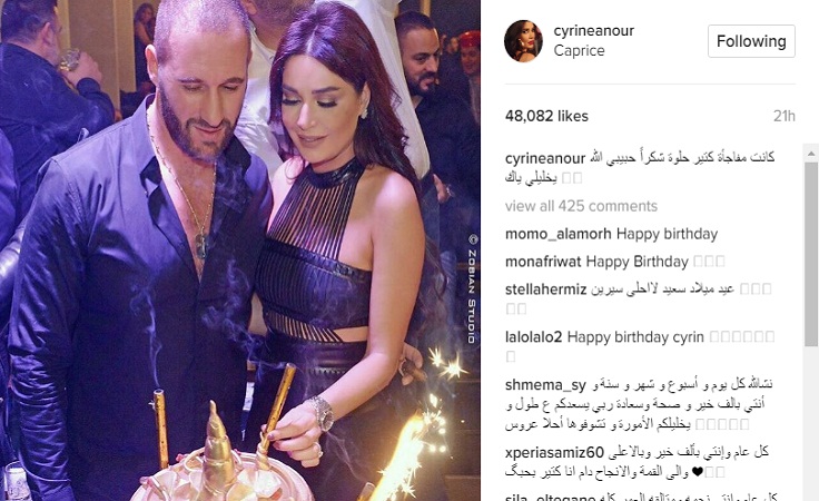 هكذا احتفل زوج سيرين عبد النور بعيد ميلادها .. و الكعكة مفاجأة