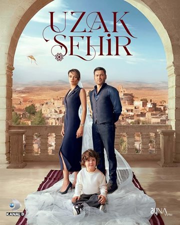 بطلة مسلسل 