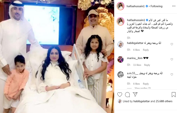 علي الغرير يرحل عن عالمنا والنجوم ينعونه