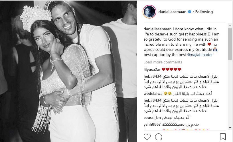 أوّل تعليق من دانييلا سمعان بعد زواجها من 