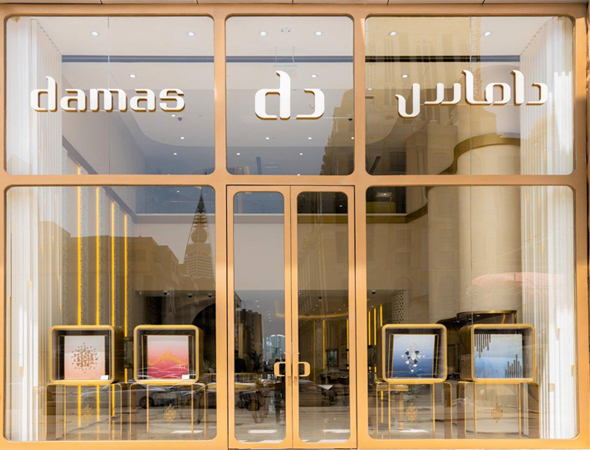 مجوهرات داماس في عنوان جديد في الرياض