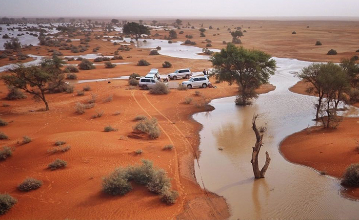 مشروع حفظ النعمة في المدرسة