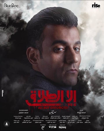 كريم أدريانو لنواعم: مشاركتي مع دينا الشربيني إضافة