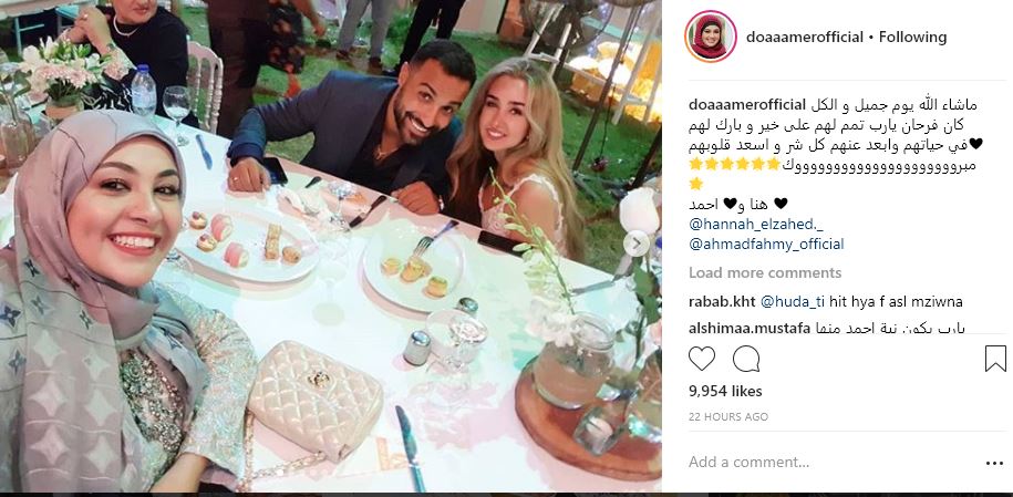 إعلامية تُثير التساؤلات في حفل خطوبة هنا الزاهد